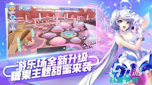 和初音未来联动过的游戏有2023类似初音未来