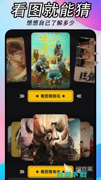 免费看动漫的软件排行榜一个可以免费看动漫app