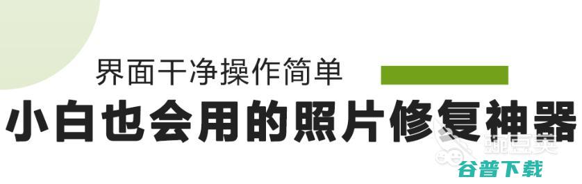 人工智能软件合集2022人工智能