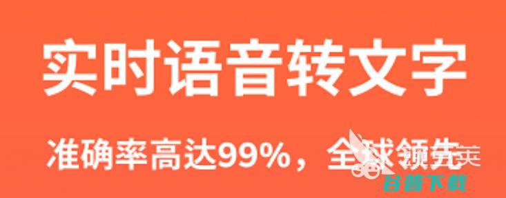 人工智能软件合集2022人工智能