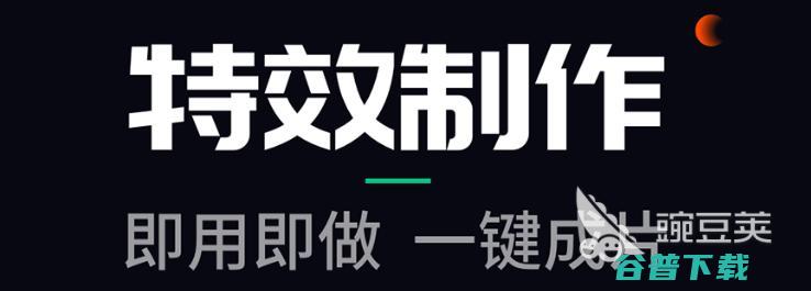 人工智能软件合集2022人工智能