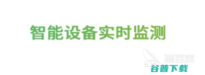 人工智能软件合集2022人工智能