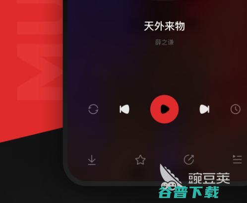 听歌免费的音乐哪个好受欢迎的听歌免费的音