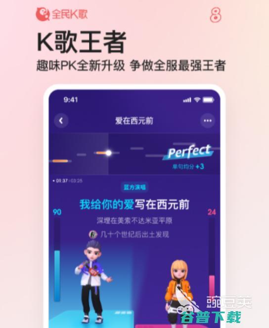 可以免费听歌的音乐app有哪些手机听歌免费的音