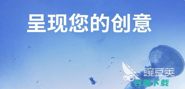 什么软件可以制作视频加音乐2022 制作视频加音乐的软件推荐 (什么软件可以免费追短剧)