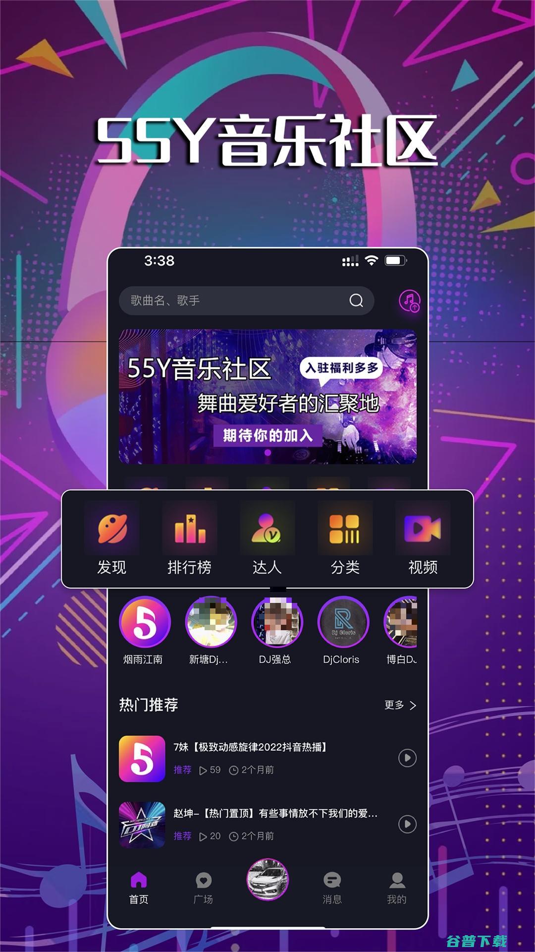 音乐软件免费听歌哪个好用 免费音乐软件合集 (音乐软件免费听歌)