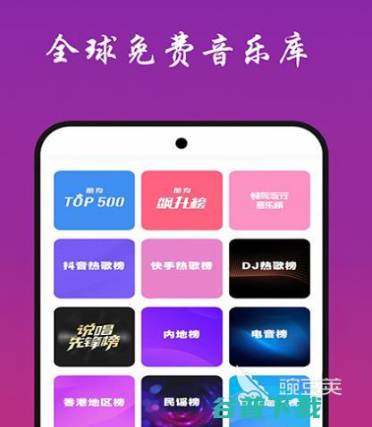 无损音乐免费下载app推荐哪些免费下载无损