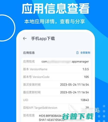 无损音乐免费下载app推荐哪些 可以免费下载无损音乐的软件合集 (无损音乐免费下载网站哪个好)