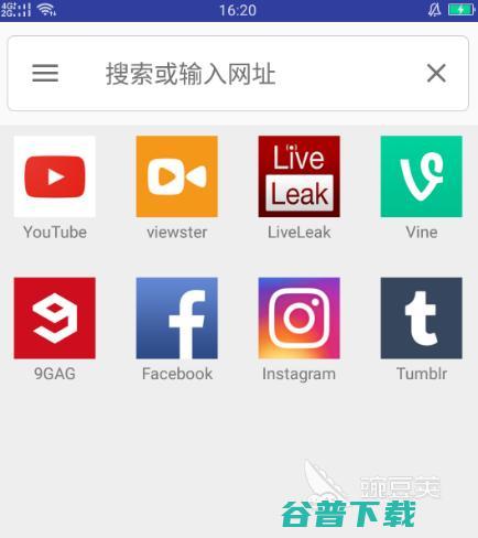 无损音乐免费下载app推荐哪些免费下载无损