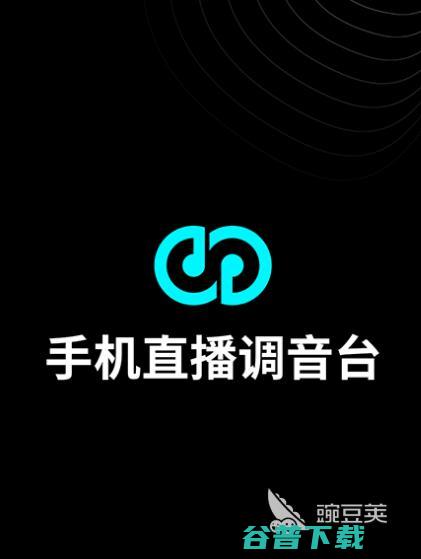 免费下载无损音乐的app合集免费下载无损音乐的