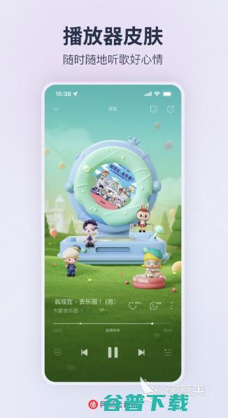 无损音乐免费下载app有哪些 无损音乐免费下载app排行榜 (无损音乐免费下载)