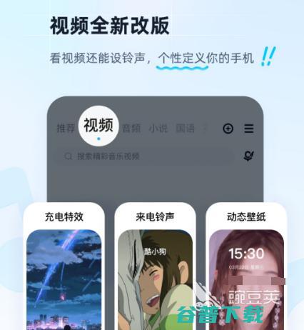 下载无损音乐的软件有哪些无损音乐app