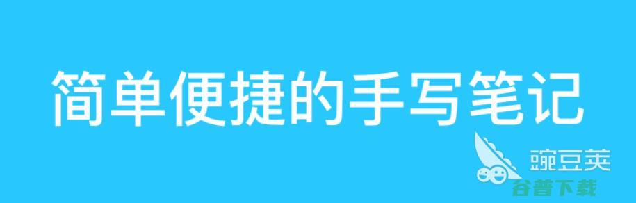 恋爱笔记app哪个好用恋爱笔记app排行2022恋爱笔