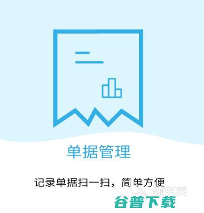 笔记软件有哪些热门又实用的笔记app推荐笔记软