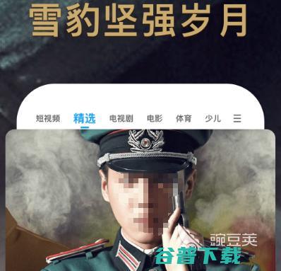 热门看动漫app排行动漫软件有哪些热门看动漫的