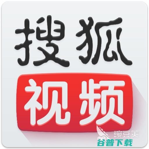 2022最全的免费追动漫视频app可以免费看动漫的a