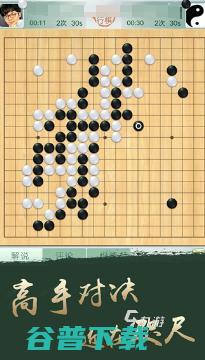 必玩的棋盘游戏有哪几个2024高人气的棋盘游戏下