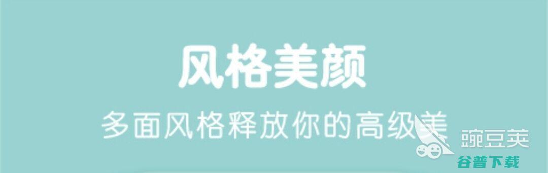 哪个软件制作姓氏背景图2022制作姓氏背景图