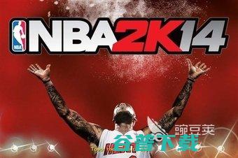 受欢迎的2k篮球汇总有的2k篮球