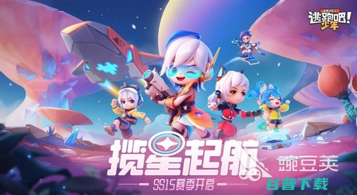 与第五人格类似的游戏与第五人格类似的游戏