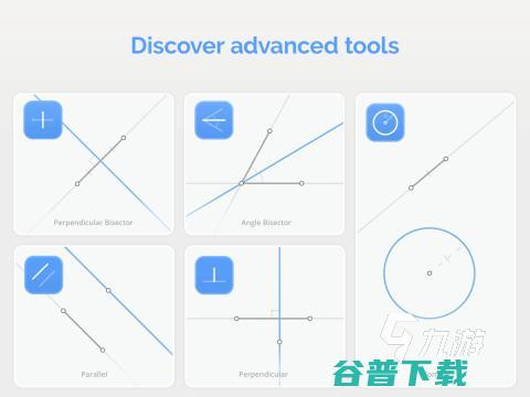 数学类游戏大全推荐小学六年级数学