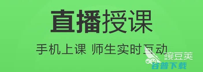 专注学习的有哪些推荐2022十大专注学习的