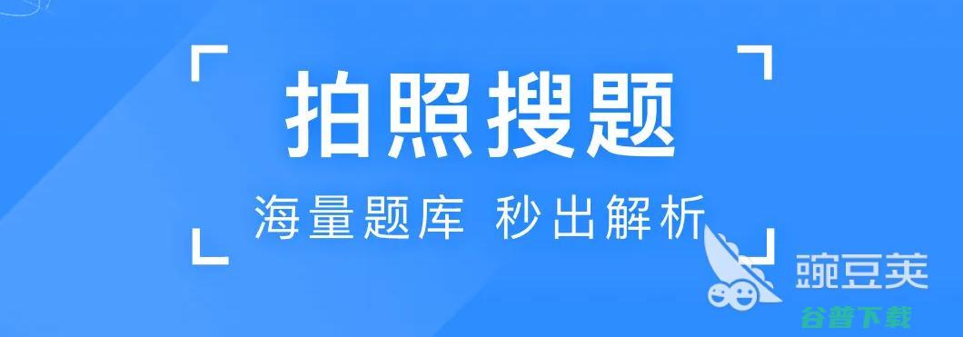 专注学习的有哪些推荐2022十大专注学习的