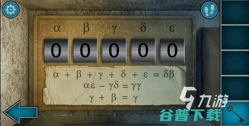 有趣的学习游戏大全 2024互动学习游戏推荐 (有趣的游学活动作文300字)