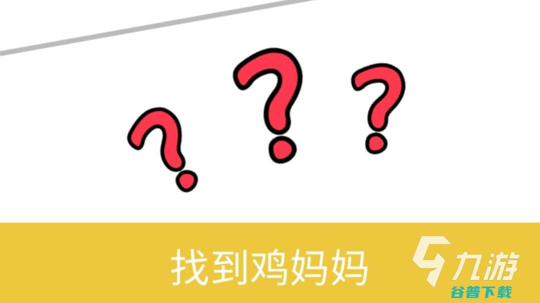 好玩不用流量能玩的游戏有哪些2022不用流量能玩