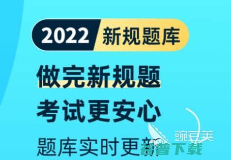 汽车模拟驾驶软件2022汽车模拟驾驶app排行汽车