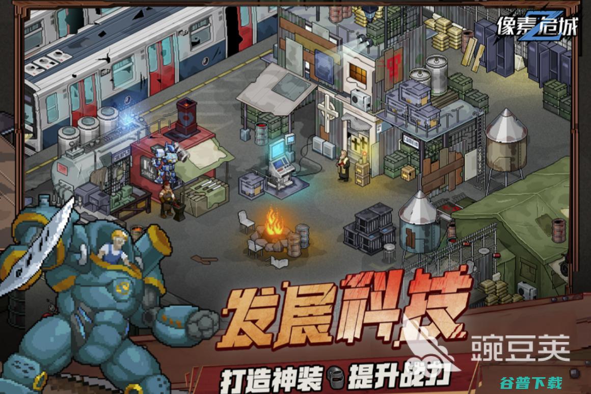 有趣的创造类型创造性哪些好玩有趣