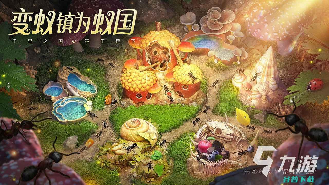 2023好玩的创造性游戏合集 创造性游戏有哪些 (2023好玩的仙侠手游)