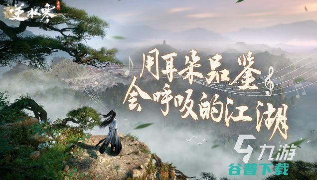 mmorpg有2024热门的MMO盘点mmorpg