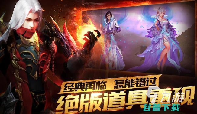 mmorpg有2024热门的MMO盘点mmorpg