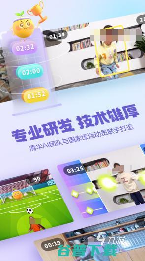 热门的宝宝游戏下载2024宝宝游戏推