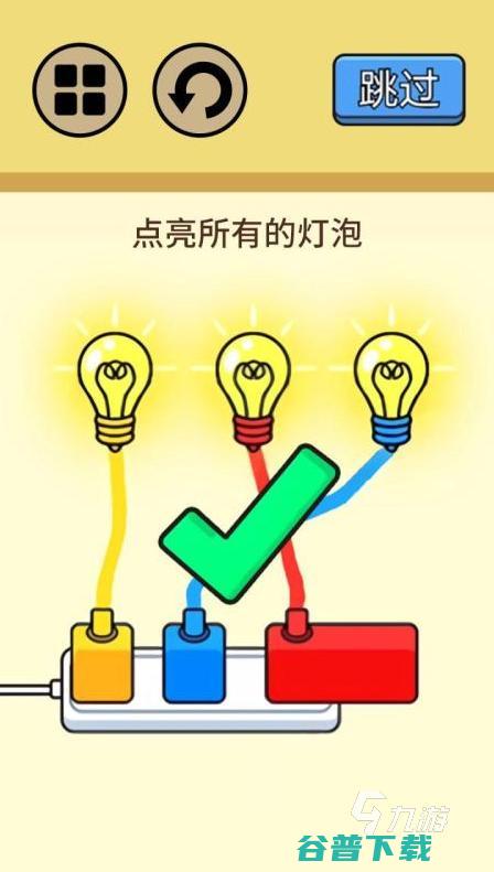 2025流行的烧脑益智游戏下载大全受欢迎的烧脑益