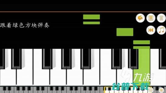 2025人气比较高的钢琴游戏怎么下载受欢迎的钢琴