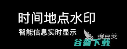 上下班打卡推荐上下班打卡软件有哪些2022上