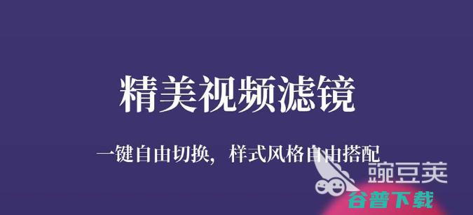 免费视频裁剪软件推荐免费视频裁剪软件2024排行