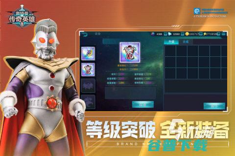 游戏有哪些2025热门游戏大全