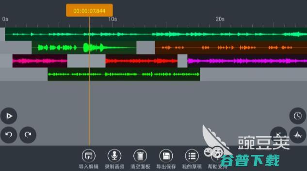 2022什么软件可以剪辑音频比较好免费裁剪音频的