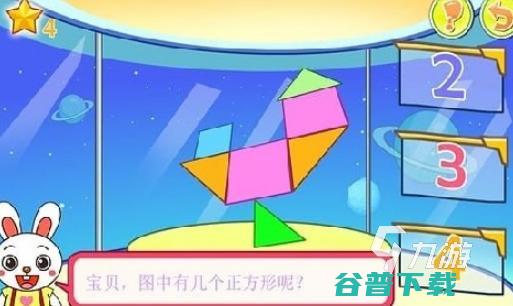 2024高人气的小孩子玩的游戏排行有趣的小孩的游