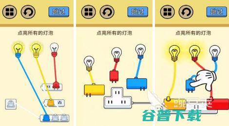 2024高人气火柴的数字游戏推荐一根火柴