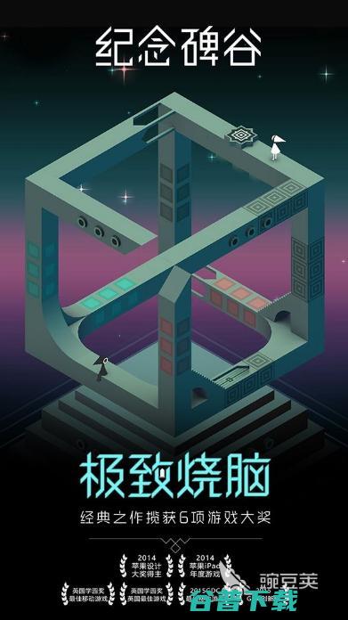 2024高人气的儿童迷宫游戏合集有趣的少儿迷宫游