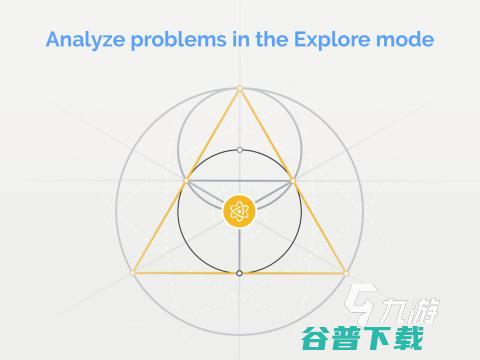 小孩子锻炼数学思维的游戏大全2022锻炼数学思维