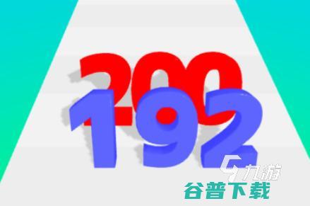 热门益智类数字游戏推荐合集开发数学思维的游戏