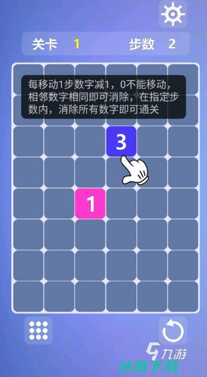 与数学有关的小游戏有哪几个2024经典的数学有关