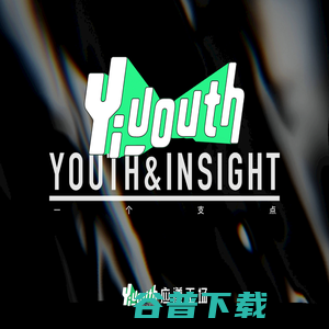 Yiyouth应漾工场