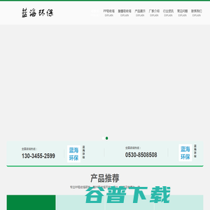 广东万引科技股份有限公司