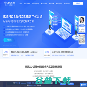 艾虎网络ihooo.net，艾虎网络官方网站